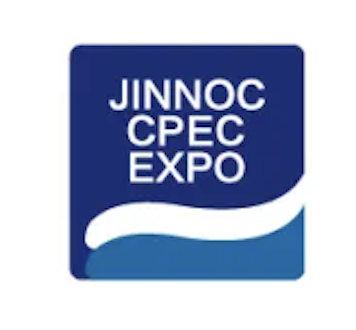 تيانكانغ في المعرض الرابع (2025) لصناعة البترول والبتروكيماويات ومعرض إي-باك للمنتجات الصناعية، نانجينغ، الصين