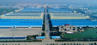 موقع العمل انهوى تيانكانغ