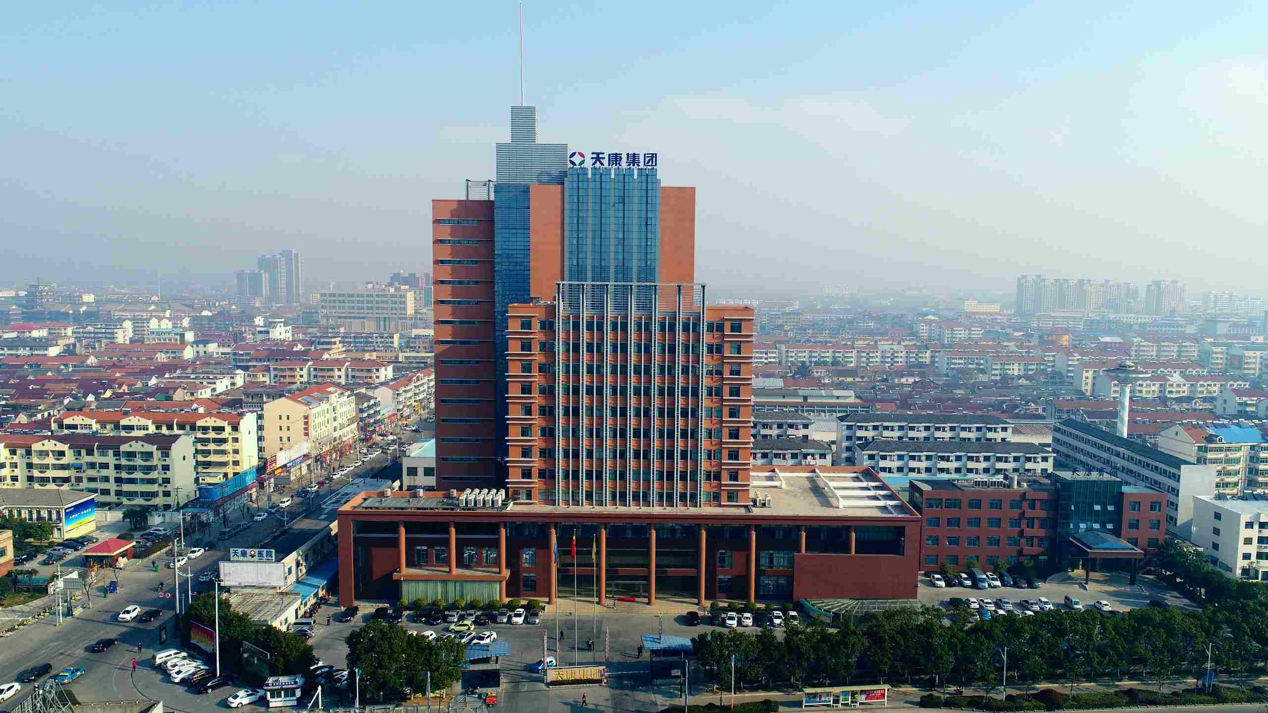 فيلم ترويجي لمجموعة آنهوي تيانكانغ