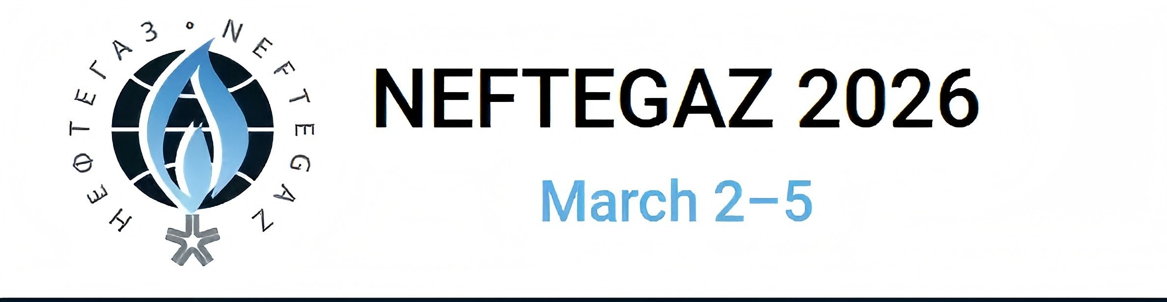 مجموعة تيانكانغ تستعرض ابتكاراتها في معرض نفط غاز 2026: تعزيز الشراكات العالمية ودفع حلول الطاقة